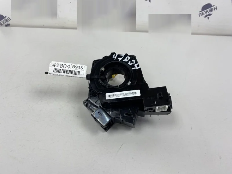 Контактная группа подушки безопасности FORD FOCUS 2009 1763646 2 1.6 SHDA