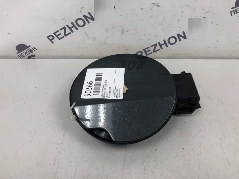 Лючок бензобака PEUGEOT 308 1517F4