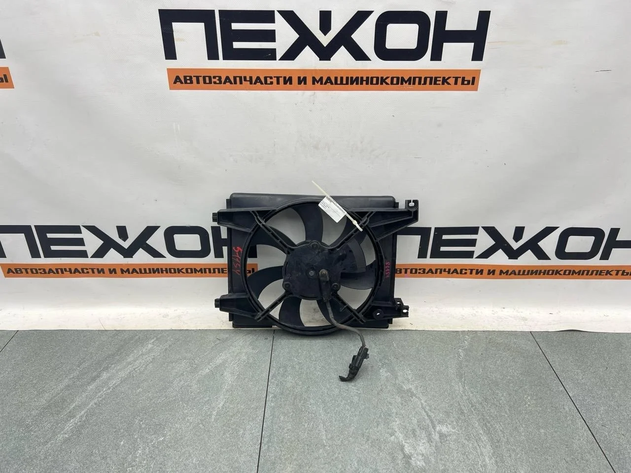 Диффузор с вентилятором HYUNDAI COUPE 2008 253802C000 GK 2.0 G4GC