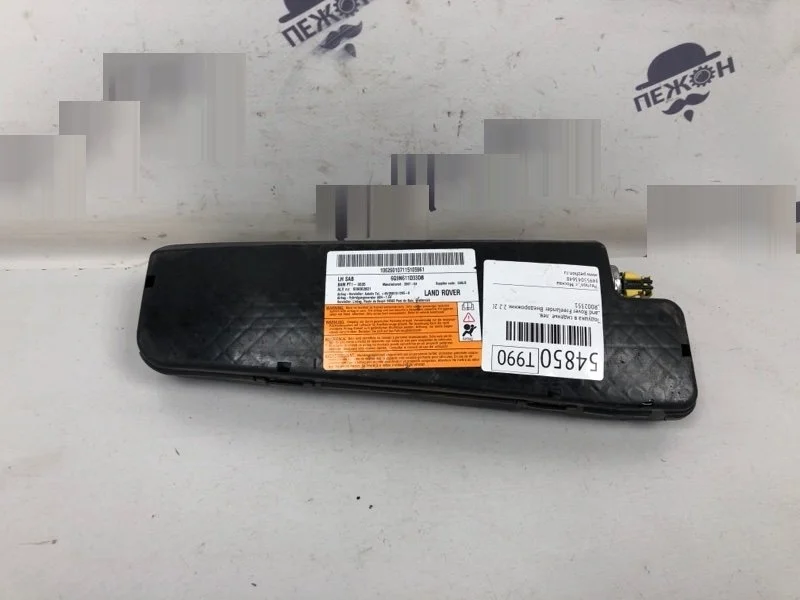 Подушка в сиденье LAND ROVER FREELANDER 2007 LR002351 2 2.2 224DT, левая