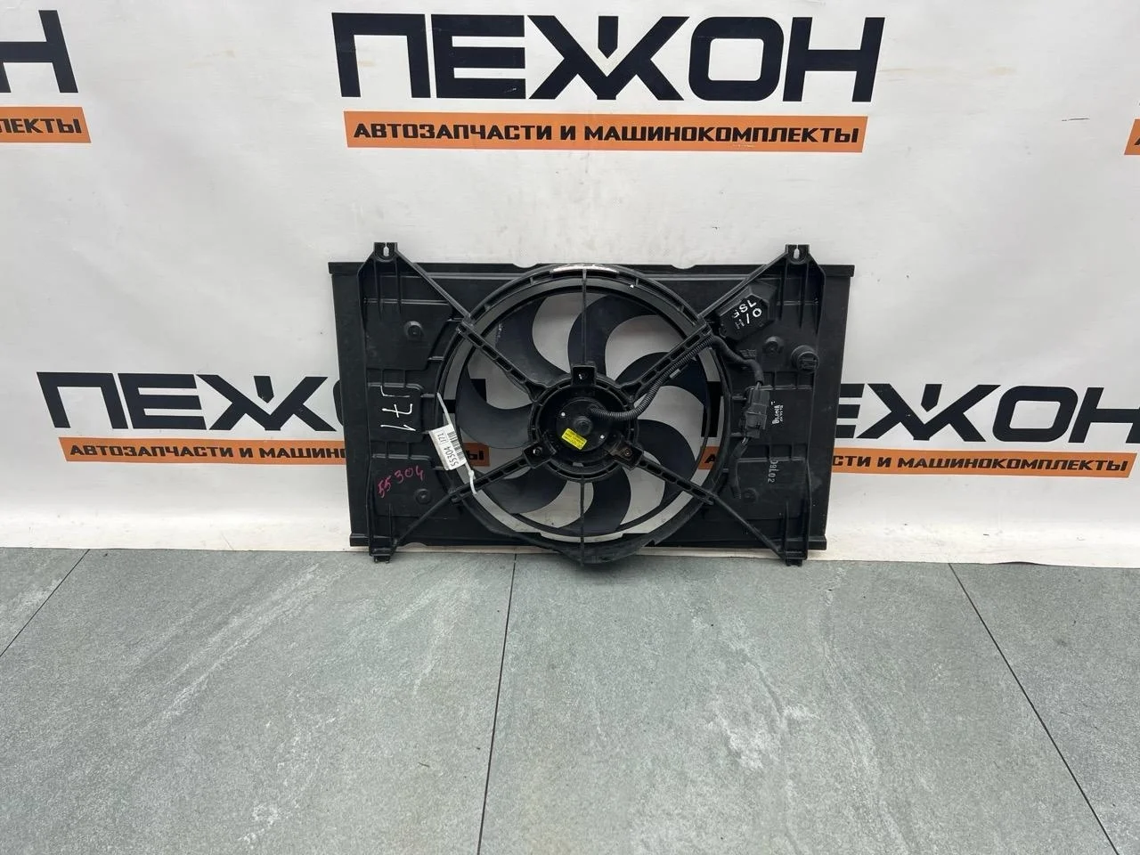 Диффузор с вентилятором KIA RIO 2010 253801G000 2 1.4 G4EE