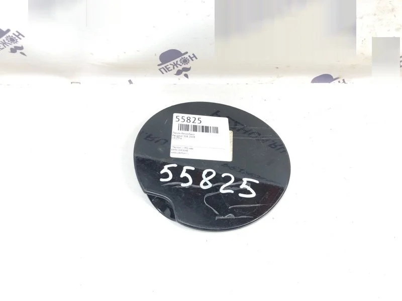 Лючок бензобака PEUGEOT 308 1517F4