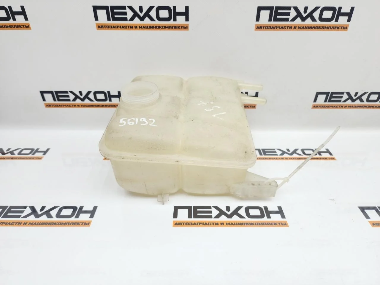 Бачок расширительный MAZDA 3 2006 LF8B15350B BK 1.6 Z6