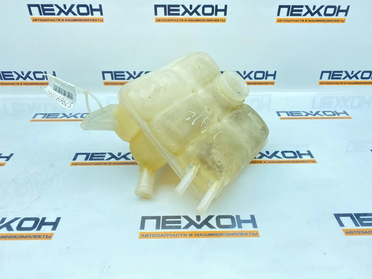 Бачок расширительный FORD C-MAX 2008 1425193 1 2.0 AODA