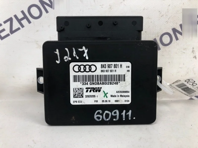 Блок управления стояночным тормозом AUDI A4 2010 8K0907801H B8 1.8 CDHA