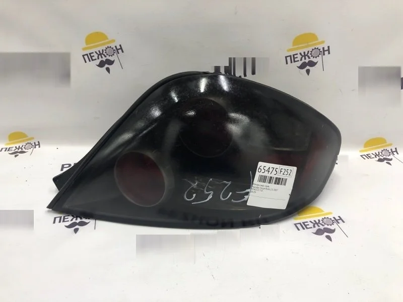 Фонарь HYUNDAI COUPE 2007 924022C710 GK 2.0 G4GC, задний правый