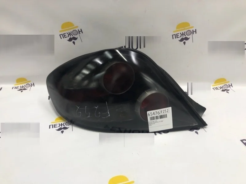 Фонарь HYUNDAI COUPE 2007 924012C710 GK 2.0 G4GC, задний левый