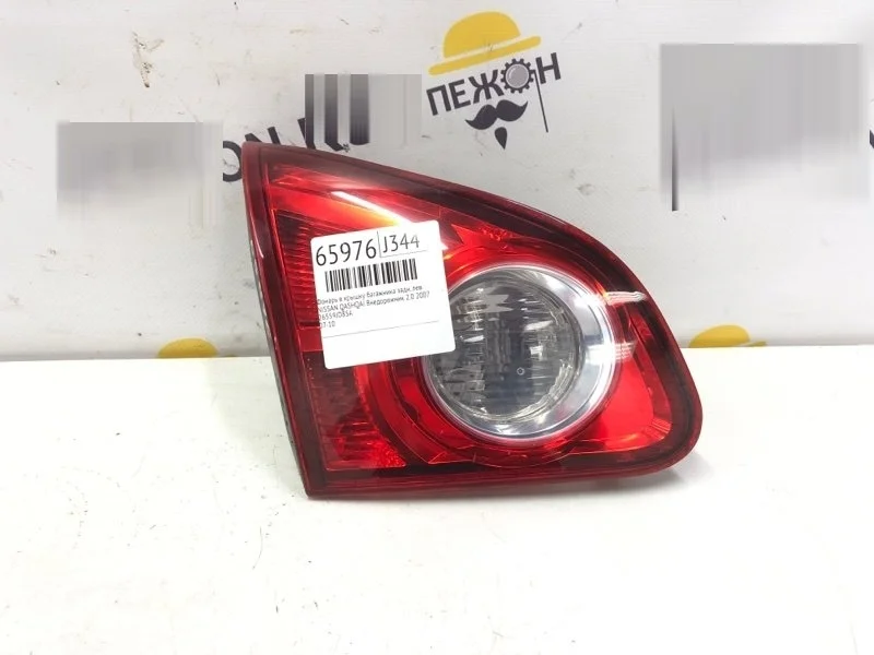 Фонарь NISSAN QASHQAI 2007 26559JD85A J10E 2.0 MR20DE, задний левый
