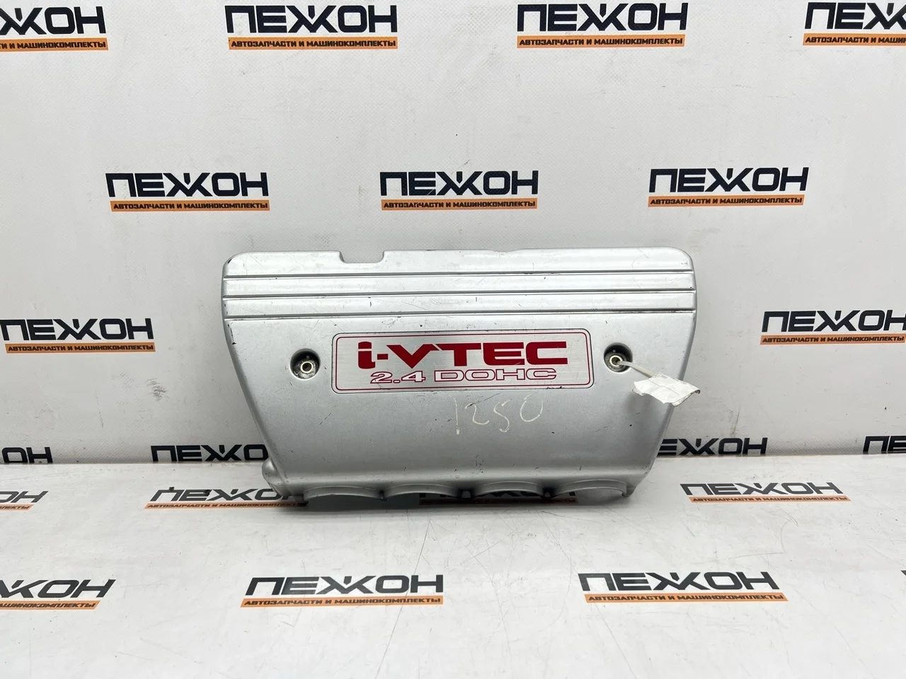 Крышка двигателя декоративная HONDA ACCORD 2003 17121RBBJ00 7 2.4 K24A3