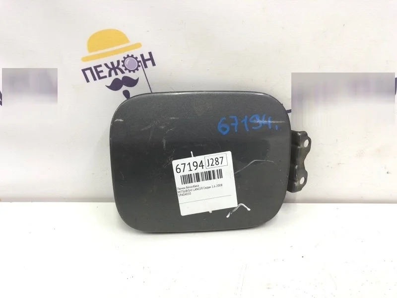 Лючок бензобака MITSUBISHI LANCER 2008 5940A010 9 1.6 4G18