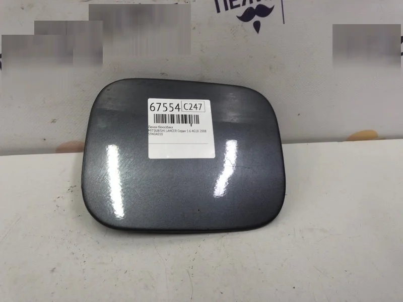 Лючок бензобака MITSUBISHI LANCER 2008 5940A010 9 1.6 4G18