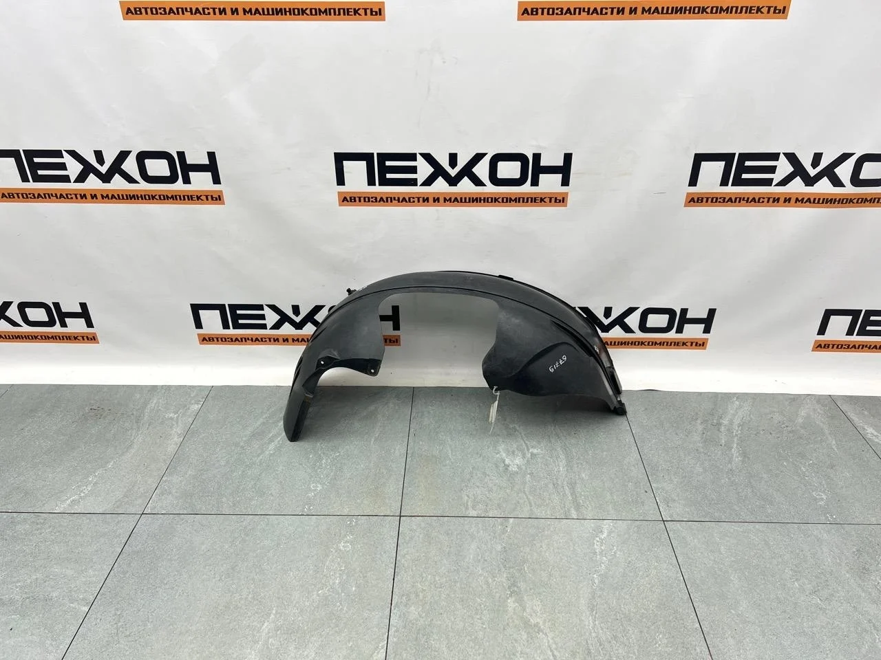 Подкрылок FORD FIESTA 2007 1381786 MK5 1.4 FXJA, передний правый