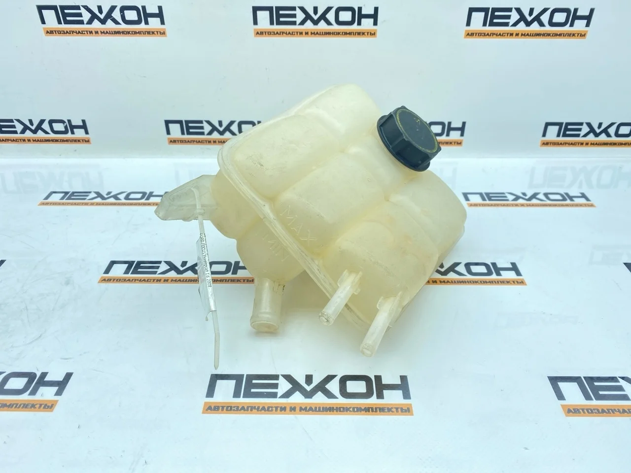 Бачок расширительный FORD FOCUS 2008 1425193 2 1.6 SHDA