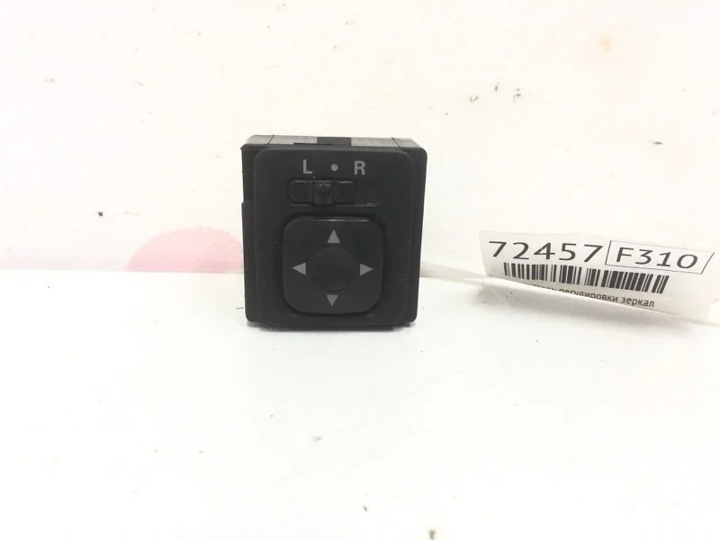 Переключатель регулировки зеркал MITSUBISHI LANCER 2007 MR417977 9 1.6 4G18