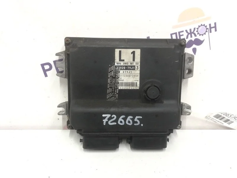Блок управления двигателем SUZUKI SX4 2009 3392079J14 GYA 1.6 M16A