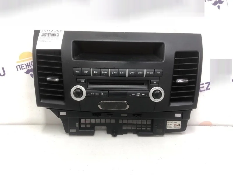 Блок кнопок управления магнитолой MITSUBISHI LANCER 2009 8002B688XA 10 1.8 4B10