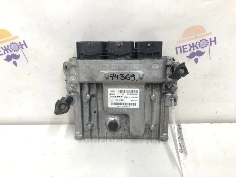 Блок управления двигателем FORD KUGA 2013 1802711 2 2.0 TXMA