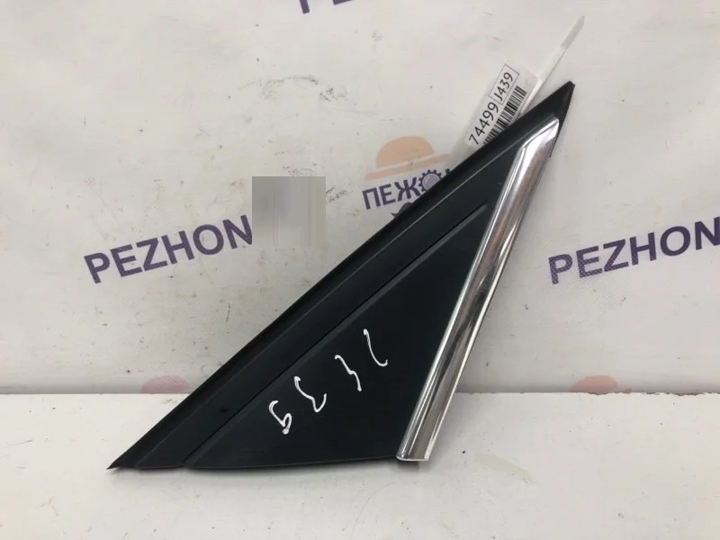 Треугольник зеркала FORD FOCUS 2011 1730622 3 1.6 PNDA, правый