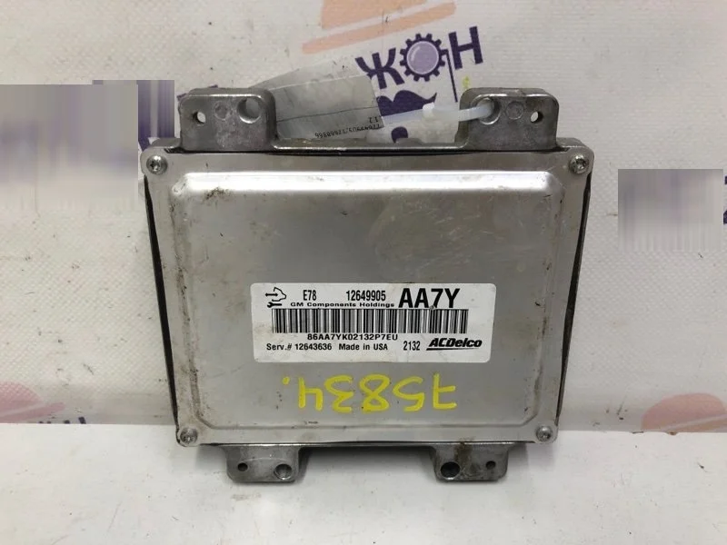 Блок управления двигателем CHEVROLET AVEO 2012 12668866 T300 1.2 A12XER