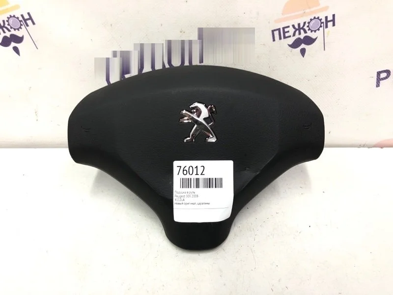 Подушка в руль PEUGEOT 308 4112LA