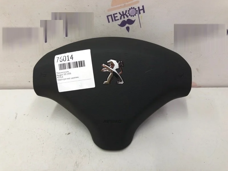 Подушка в руль PEUGEOT 308 4112LA