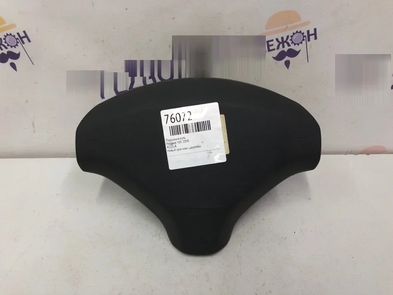 Подушка в руль PEUGEOT 308 4112LA