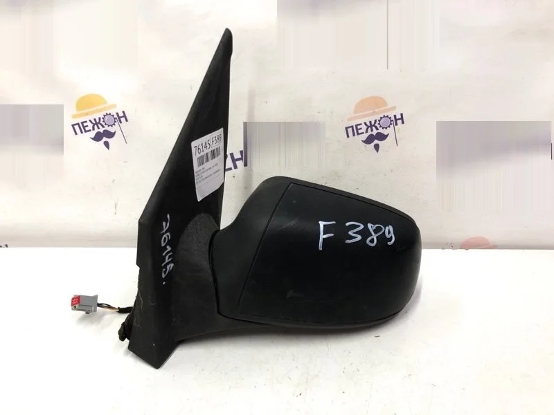 Зеркало FORD FUSION 2009 1567126 JU 1.4 FXJA, левое