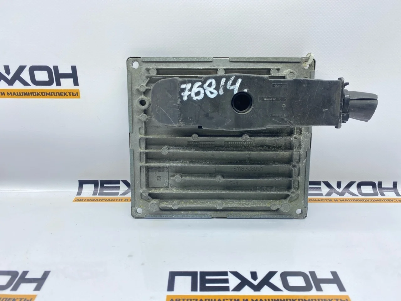 Блок управления двигателем FORD FOCUS 2008 1333603 2 1.6 SHDA