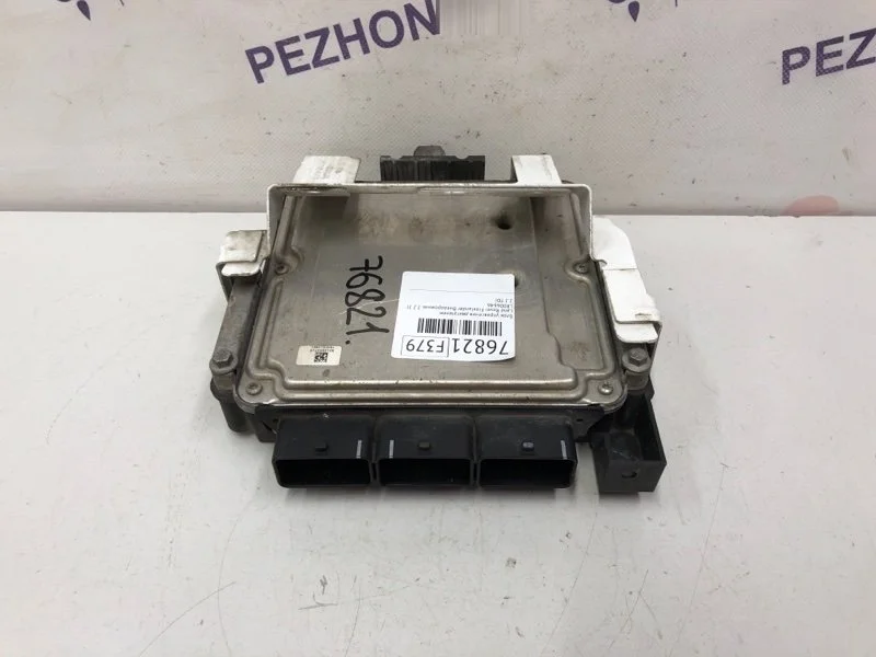 Блок управления двигателем LAND ROVER FREELANDER 2007 LR006646 2 2.2 224DT