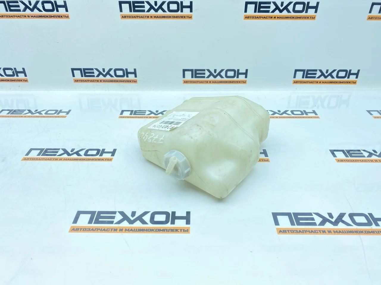 Бачок расширительный HONDA CR-V 2007 19101RZAA00 3 2.0 R20A2