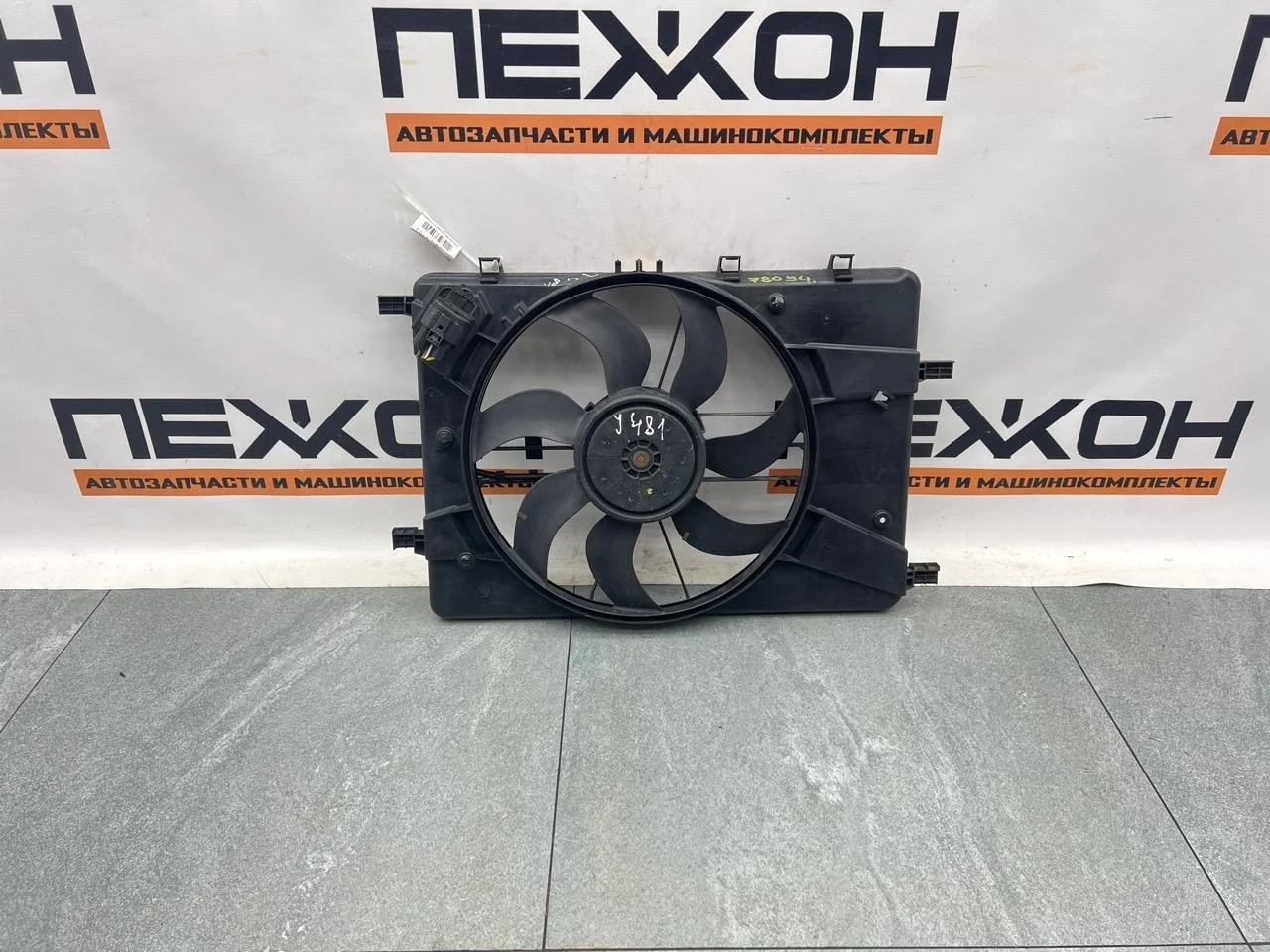 Диффузор с вентилятором CHEVROLET ORLANDO 2011 13267630 J309 1.8 F18D4