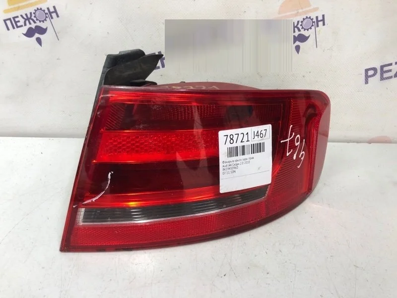 Фонарь в крыло AUDI A4 2010 8K5945096D B8 2.0 CAGA, задний правый