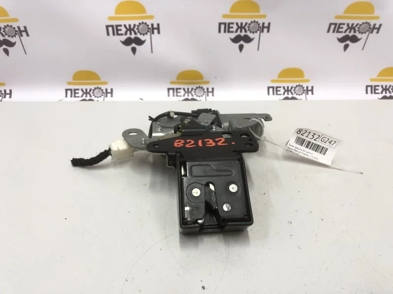 Замок багажника MAZDA 6 2010 GS1M62310C GH 2.0 LF