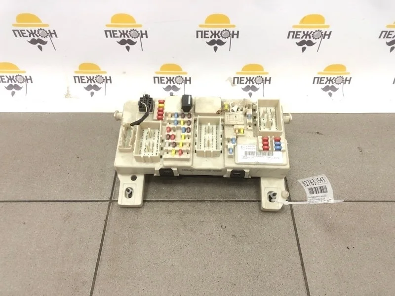 Блок предохранителей салонный FORD FOCUS 2008 2027109 2 1.6 SHDA