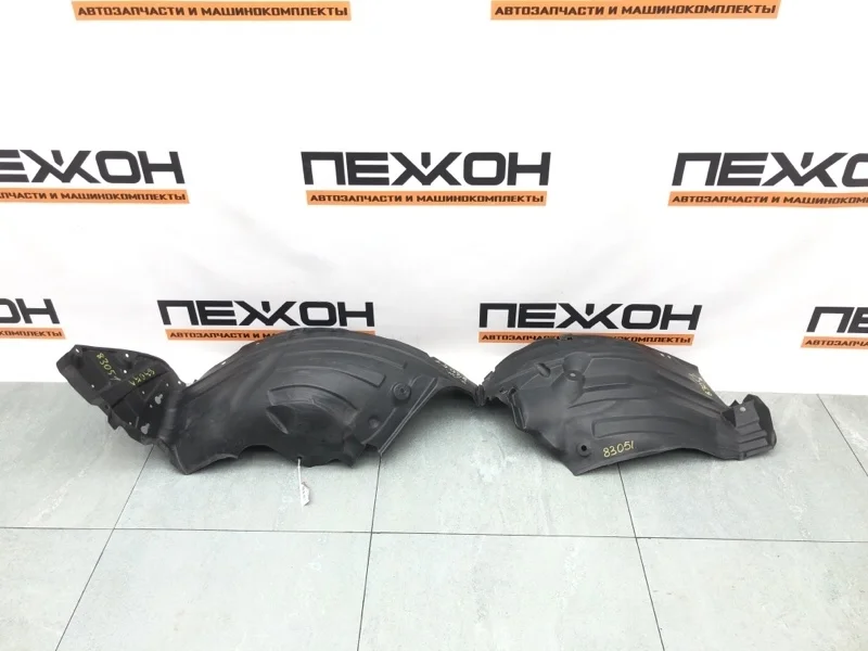 Подкрылок MAZDA CX-5 2012 KD5356130F KE 2.2 TDI, передний правый