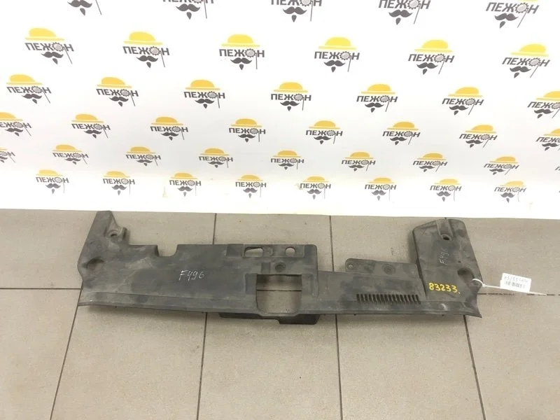 Дефлектор над радиаторами MITSUBISHI LANCER 2009 6400A831 10 1.8 4B10