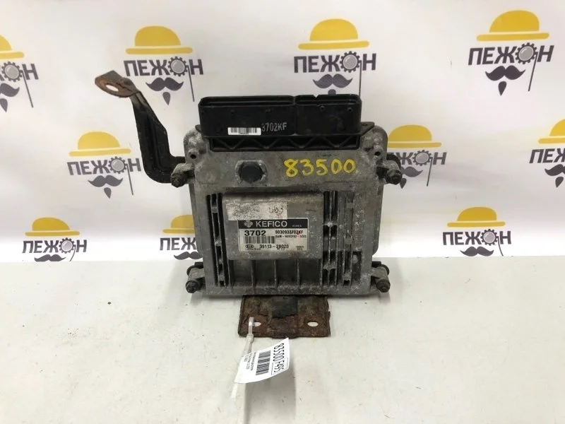 Блок управления двигателем KIA SOUL 2009 391132B020 1 1.6 G4FC