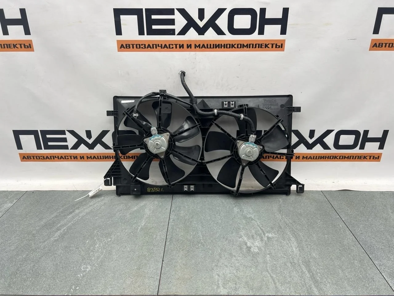 Диффузор с вентилятором MAZDA 3 2012 Z66815025 BL 1.6 Z6