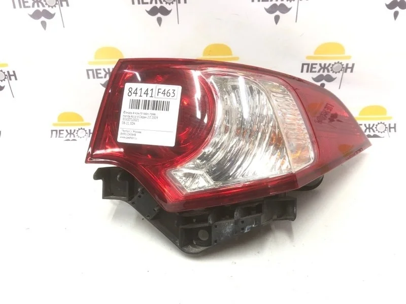 Фонарь в крыло HONDA ACCORD 2009 33500TL0G01 8 2.0 R20A3, задний правый