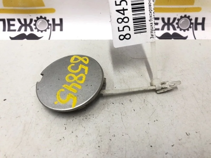 Заглушка буксировочного крюка FORD MONDEO 2007 1483957 4 2.0 AOBA, передняя