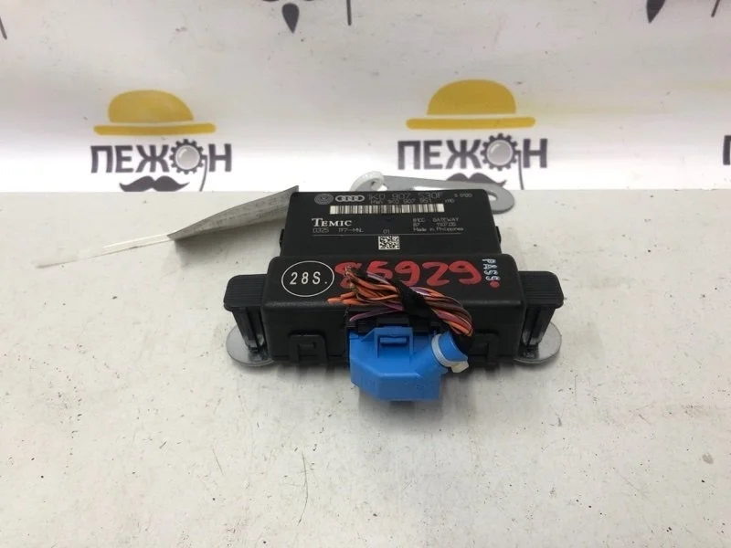 Блок управления межсетевым интерфейсом SKODA OCTAVIA 2005 1K0907530Q A5 1.6 BLF