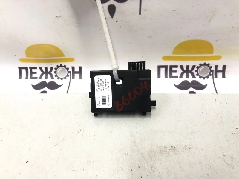 Датчик угла поворота рулевого колеса SKODA OCTAVIA 2005 1K0959654 A5 1.6 BLF
