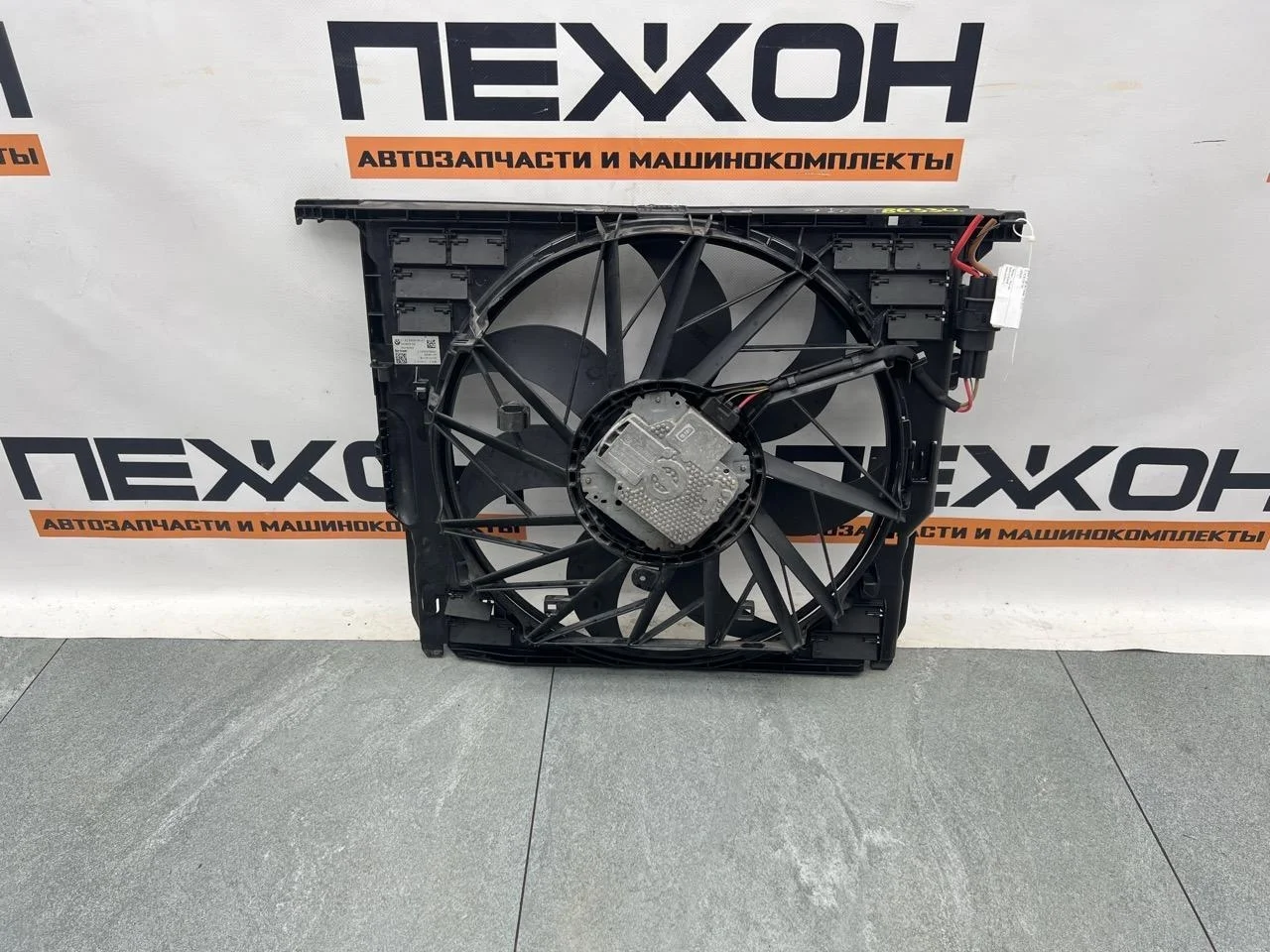 Диффузор с вентилятором BMW 5-SERIES 2010 17428509740 F10 2.0 N47D20