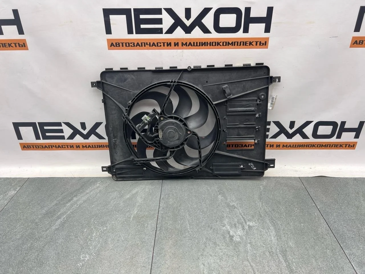 Диффузор с вентилятором FORD MONDEO 1593900 4