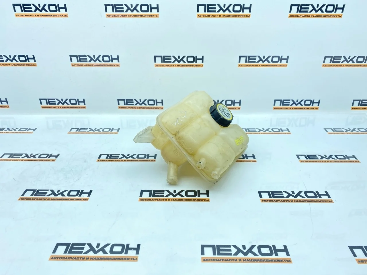 Бачок расширительный FORD FOCUS 2011 1717053 3 1.6 PNDA