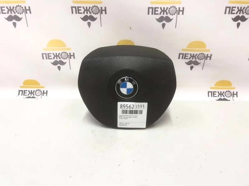 Подушка в руль BMW 5-SERIES 2011 32306783829 F10 2.0 N47D20C