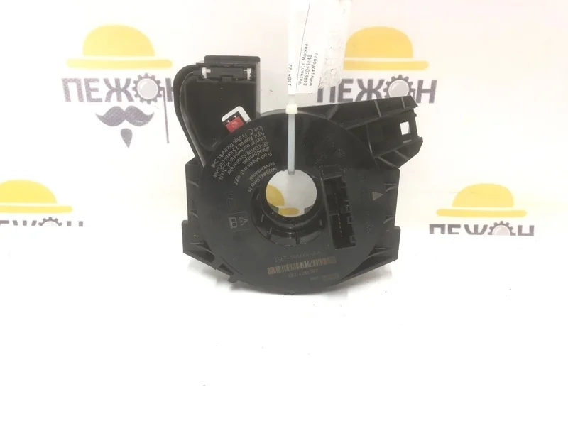 Контактная группа подушки безопасности FORD FUSION 2007 1364722 JU 1.4 FXJA