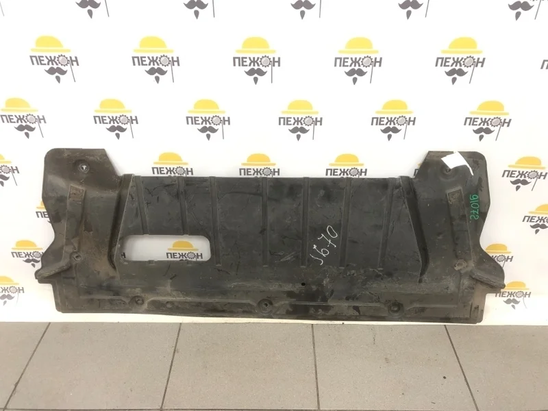 Защита двигателя NISSAN QASHQAI 2007 75831JD000 J10E 1.6 HR16DE