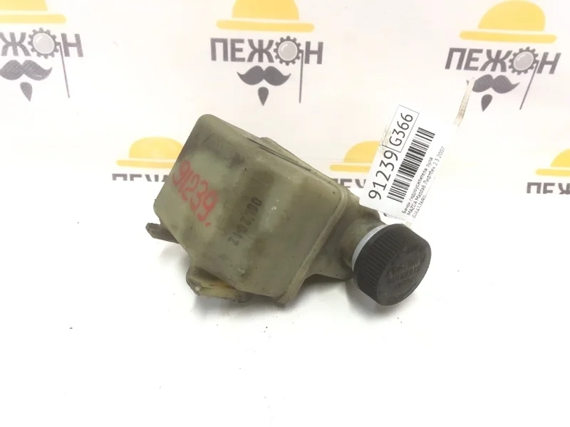 Бачок гидроусилителя руля MAZDA 6 2007 GJ6A32690 GG 2.3 L3