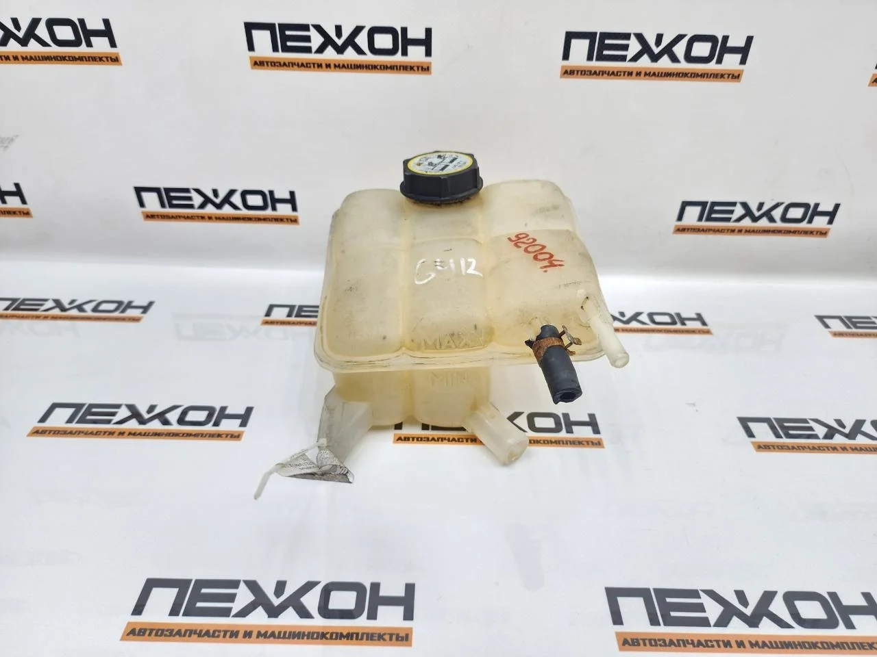 Бачок расширительный FORD FOCUS 2010 1425193 2 1.6 SHDA